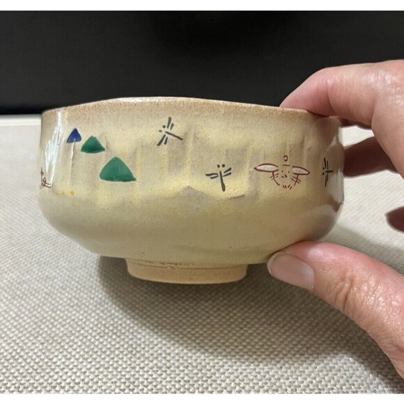 Vtg. Japanese Akahada ware tea bowl handmade Masando Oshino pottery Signed - Picture 4 of 15